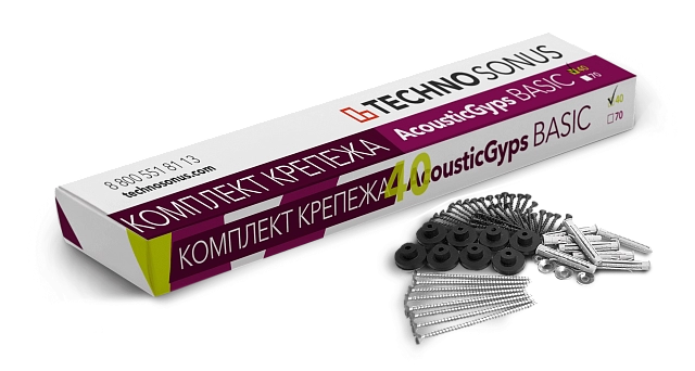 Комплект крепежа для АкустикГипс Бейсик (AcousticGyps Basic) 40